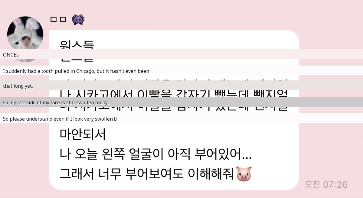 TWICE Momo's Shocking Tooth Extraction Sparks Outrage Over Grueling Tour Schedule